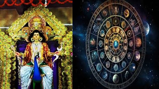 Horoscope ajker rashifal november 16 2025 daily astrology as per daily