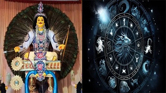 Horoscope ajker rashifal november 17 2025 daily astrology as per daily