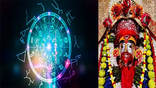 Horoscope ajker rashifal november 18 2025 daily astrology as per daily