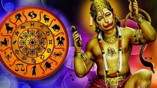 Horoscope ajker rashifal november 11 2025 daily astrology as per daily