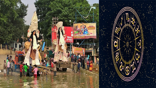 Horoscope ajker rashifal november 01 2025 daily astrology as per daily