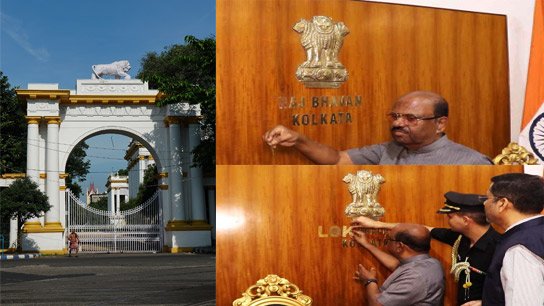 The Governor changed the name of the Raj Bhavan in Kolkata, replacing 'Raj' with 'Lok', Bose himself added the letters