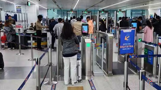 Gate number 14-A; Tragic incident at Kolkata Airport