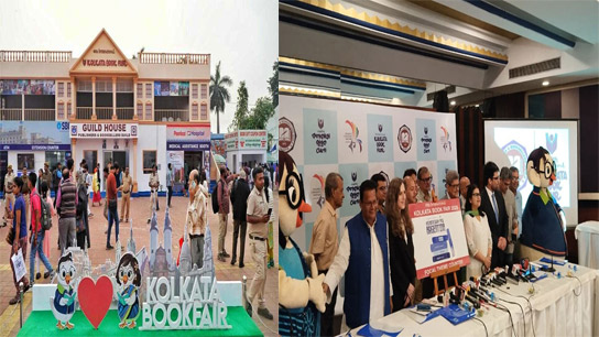Kolkata Book Fair begins on January 22, 'theme country' is Argentina