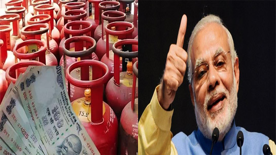 LPG cylinder prices reduced on November 1st
