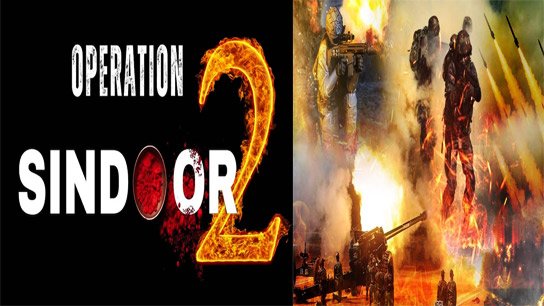 Operation Sindoor Part II will start again! Announcement from the Center