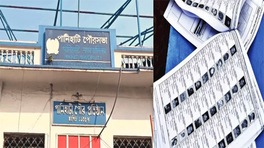 BJP's sting, 'TMC's lifeblood', ghost voter's whereabouts in Panihati