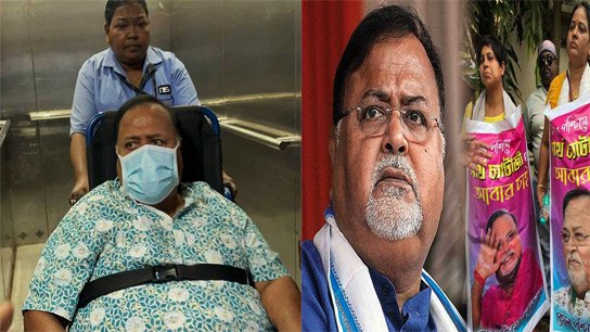 Released from prison after 3 years, Partha cried after being released from the hospital, but didn't say anything