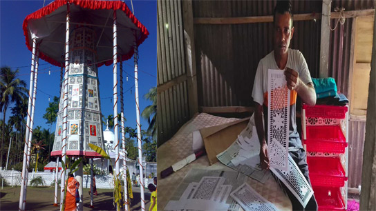 The tradition of four men! Aminul of Cooch Behar is creating a Ras Chakra