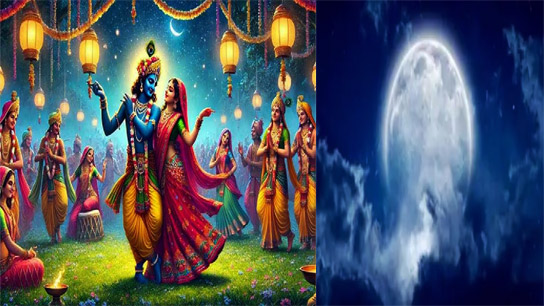 Ras Purnima is just a few days away. When does it start? On what date does it fall? Check out the calendar