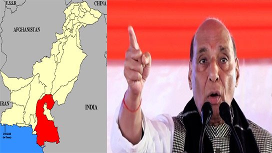 Speculation is growing! "Who knows, maybe tomorrow Sindh can return to India"; Rajnath sends a message