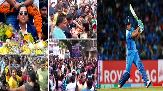 Success is due to the mantra of 'dedication, hard work, discipline'; World champion Richa says after returning to Siliguri