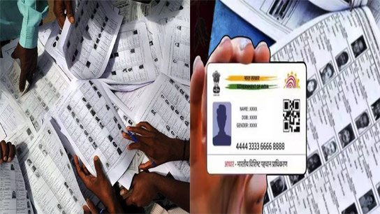 SIR date of publication of draft voter list extend