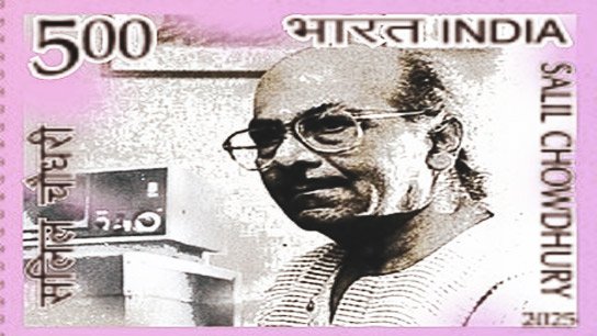 100 years ahead of its time