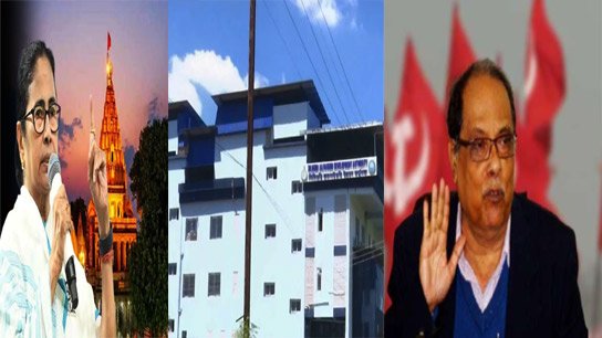 Market value 700 crores! Why is Mahakal temple on that industrial land? Left-BJP questions as agitation begins