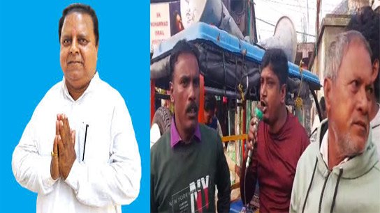 Trinamool is on the way against Trinamool MLA Ramendu Sinha Roy