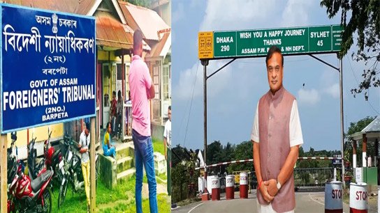 The Immigrants (Expulsion from Assam) Act, 1950