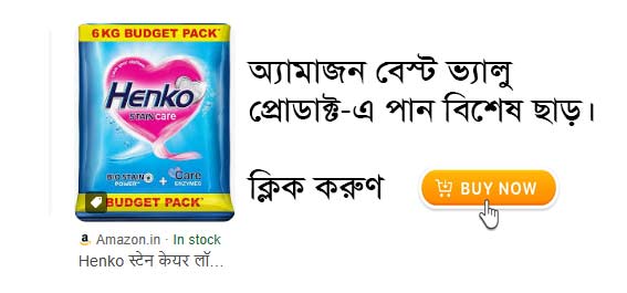 What would happen here if a disaster like a devastating earthquake struck Myanmar? Is Kolkata even an earthquake-prone area?
