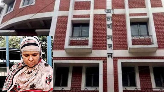 This time, Rehana from Arambagh was left out of the interview