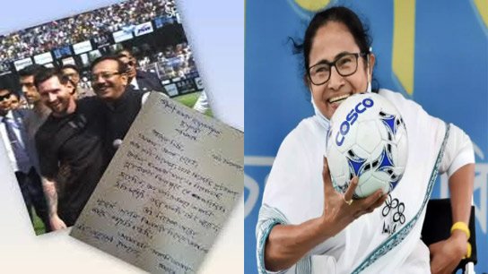 Aroop Biswas: ‘খেলা’ নিজের হাতেই রাখলেন মমতা, ক্রীড়ামন্ত্রী পদে অরূপের ভুল বানানের ইস্তফাপত্র গ্রহণ করে নিলেন মুখ্যমন্ত্রী!