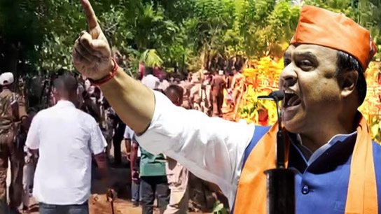 Mia protests against Assam CM signal danger of religious violence