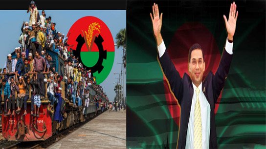 Tarique Rahman to Return to Bangladesh, BNP Plans Special Trains to Mark Homecoming