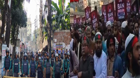 Long march of extremists! Security beefed up at Indian High Commission in Dhaka
