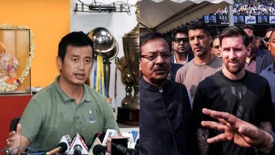 'Messi was overshadowed by the crowd of VIPs', Bhaichung Bhutia vented his anger