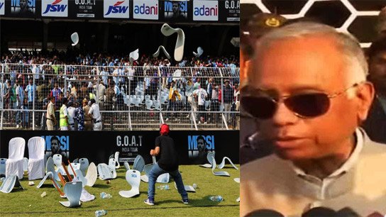 The Chief Minister's investigation committee visited Yuva Bharati