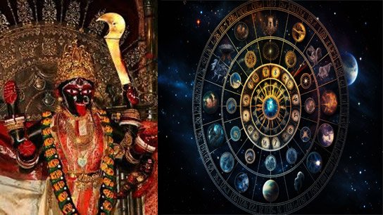 Ajker rashifal daily horoscope on 12 december 2025 in bengali