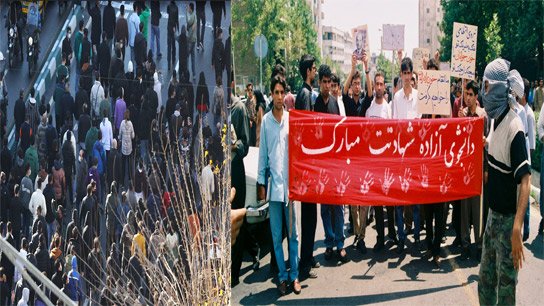 Massive protests break out in Iran