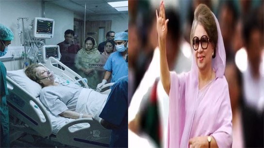 Security increased, police barricade set up outside hospital! Concerns grow over Khaleda's physical condition