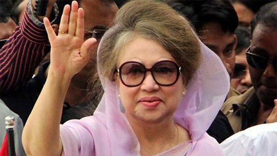 Former Prime Minister of Bangladesh and BNP chief Kheleda Zia passed away