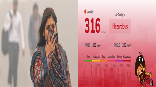 Concerns are growing! Kolkata surpasses Delhi in air pollution