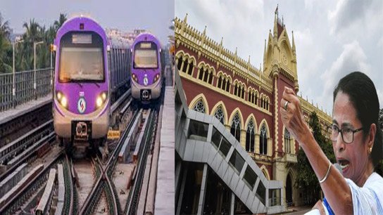 Chingrighata Metro Expansion: বিপাকে মমতা সরকার, ফের আদালতে হোঁচট!