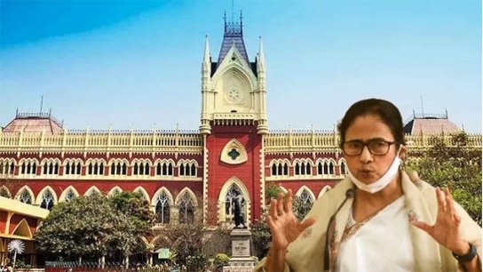 TMC High Court election defeat