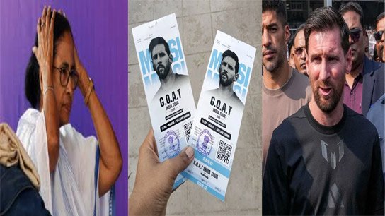 '30,000 tickets' to see Messi! What extra did the highest priced ticket get?