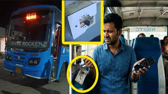 Disorganization, passenger harassment, negligence in safety; Horrible, serious and beyond imagination NBSTC