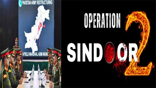 Major military reshuffle in Pakistan! New controversy over Field Marshal Mooni's appointment