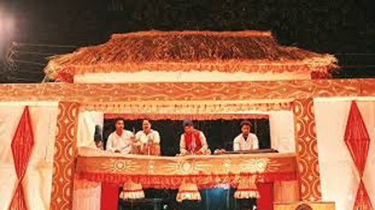 An epic poem written in the Mangaldhwani of Nahvat