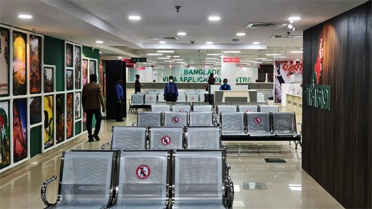 After Delhi, Bangladesh visa center temporarily closed in Siliguri