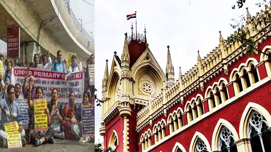 The day after the relief, the state is in shock, the High Court has rejected the decision to create supernumerary posts for upper primary recruitment