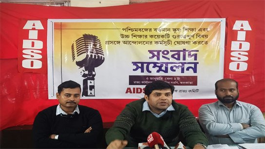 West Bengal in turmoil as student protests against fee hikes