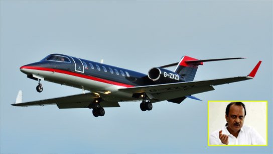 Sensational information about the Learjet 45 chartered aircraft! It stopped flying in 2003