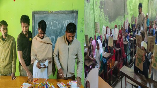 Volunteer youth organization reaches out to helpless children on the first day of the year in Amtali