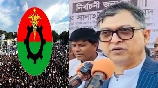 Whom did the BNP leader call 'Bharat's property' in the controversy?