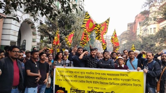 Bangla Pokkho protests in front of Election Commission office and deputation to CEO West Bengal