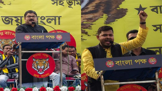 Message to political parties about Bengali rights ahead of 2026 assembly elections