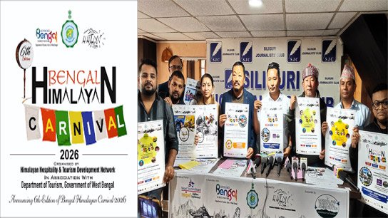 This time the 6th Bengal Himalayan Carnival will be held in a combination of Pahar-Terai-Doors