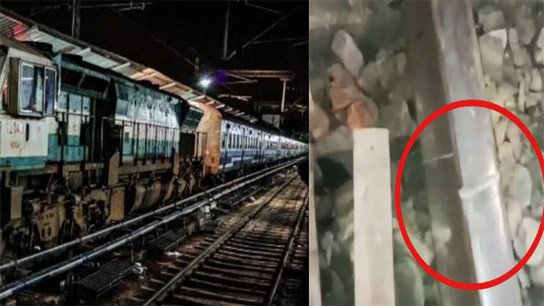 A terrible danger could have happened at night, local youths ran away after seeing this scene on the railway line